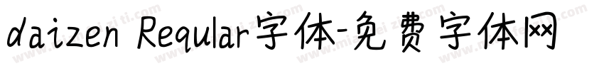 daizen Reqular字体字体转换